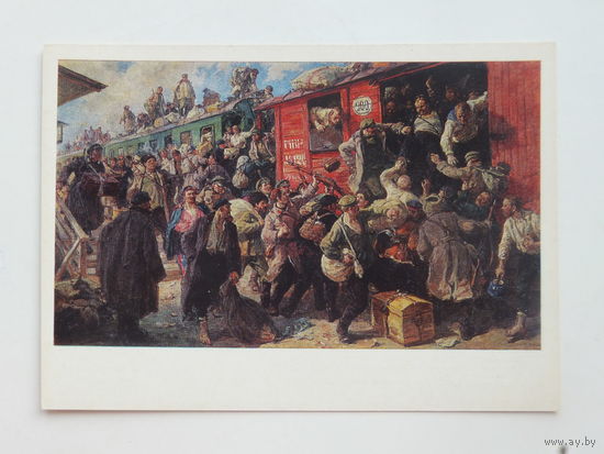 Савицкий живопись 10х15 см