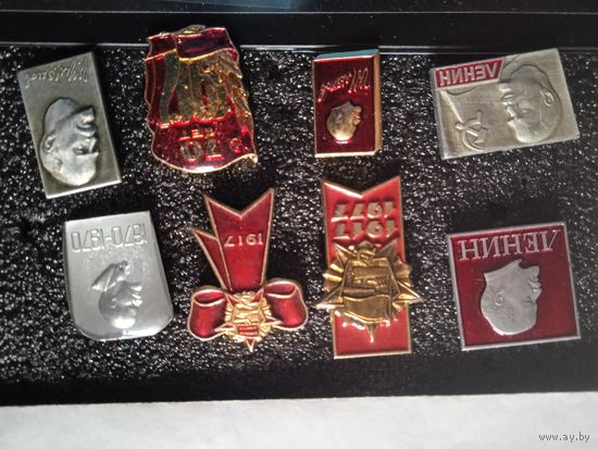 Ленин октябрь