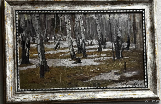 Картина Корженевский А С 26*43 см 198
