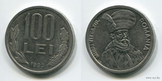 Румыния. 100 лей (1993)