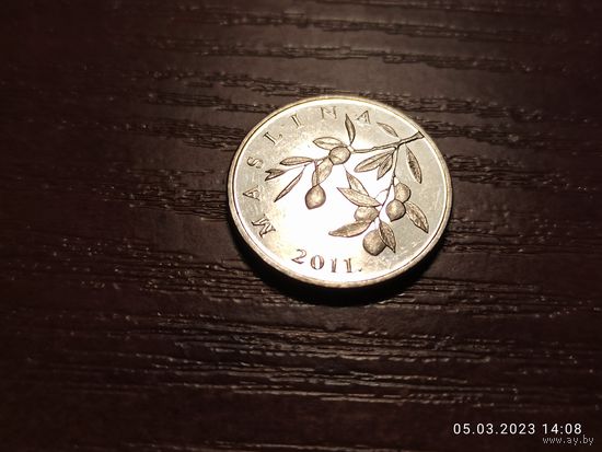 Хорватия 20 лип 2011
