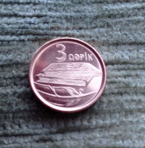 Werty71 Азербайджан 3 гяпика 2023 новый дизайн