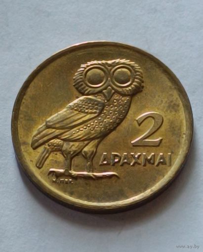 Греция. 2 драхмы 1973 года.