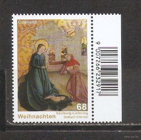 ФФ5 Австрия 2015 Рождество