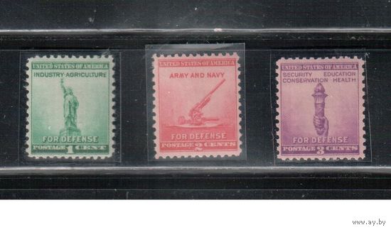 США-1940, (Мих.495-497), **  , Стандарт, Вооружение, Статуя Свободы(полная серия)