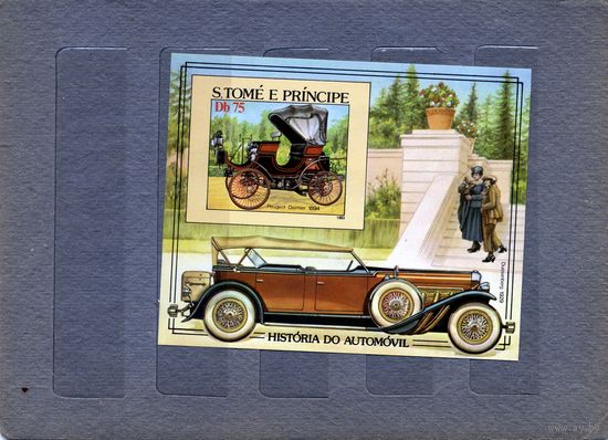 Сан Томе и Принсипи, 1983 блок АВТОМОБИЛИ**