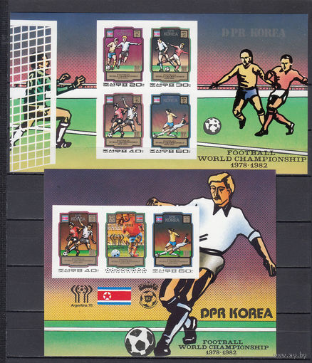 Спорт. Футбол. КНДР. 1980. 2 блока б/з. Michel N бл78-79 (28,5 е)