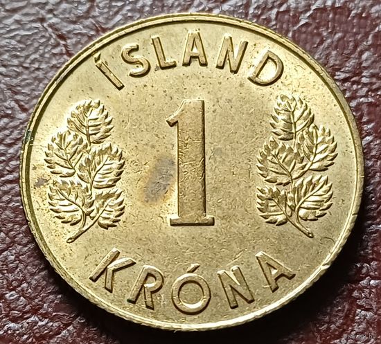Исландия 1 крона, 1975    ( 1-6-2 )