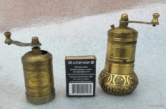 Механическая латунная кофемолка, "карманная", середина прошлого века.