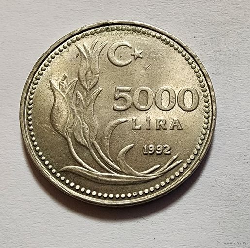 Турция 5.000 лир, 1992