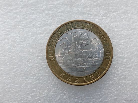 10 рублей РФ