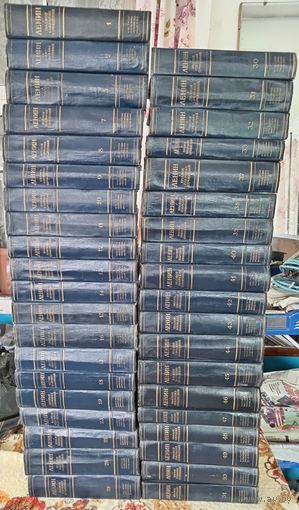 Книги собрание Ленина