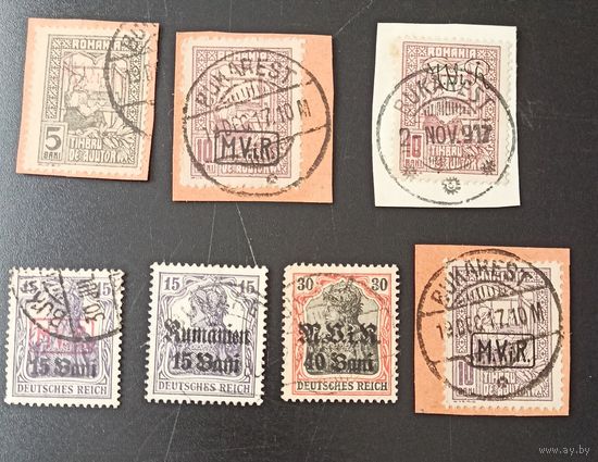 Германия оккупация Румынии 1917