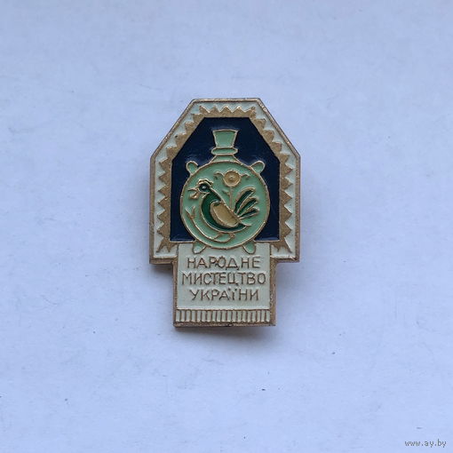 Народное искусство Украины