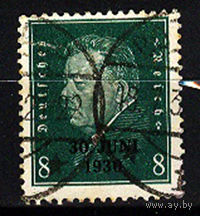 1928 Германия. Фридрих Эберт