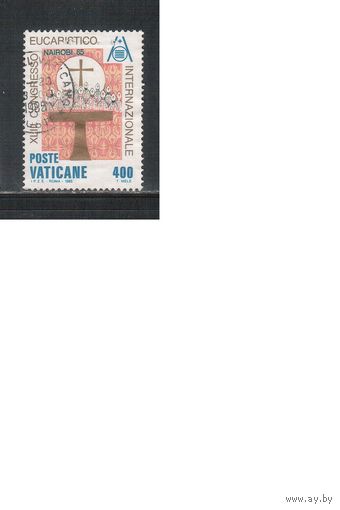 Ватикан-1985,(Мих.877)  гаш. , Религия, Конгресс