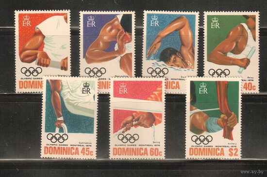 Доминика -1976(Мих.341-344)  **   ,  Спорт, ОИ-1976