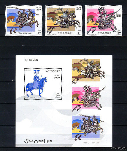 2003 Сомали. Всадники   MNH