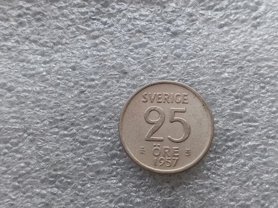 25 эре 1957