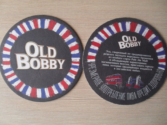 ПОДСТАВКА ПОД ПИВО. "OLD BOBBY"