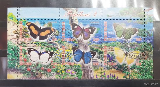 Чад. 2012 год. Фауна. Бабочки (малый лист) (1443)