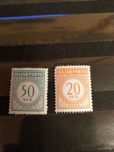 Старенькие доплатные марки Индонезии чистые MNH** (1-11)