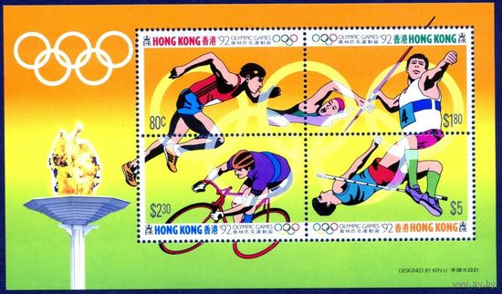 1992 Гонконг 649-52/B21 Олимпийские игры 1992 года в Барселоне 10,00 евро