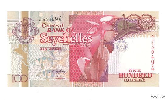 Сейшельские острова 100 рупий 2001 года. Тип Р-40. Состояние UNC!