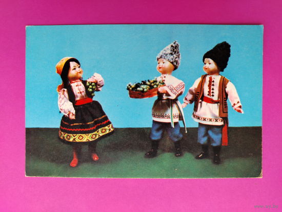 Куклы. Чистая. Борисова. Аскинази. 1967 года. 2166.
