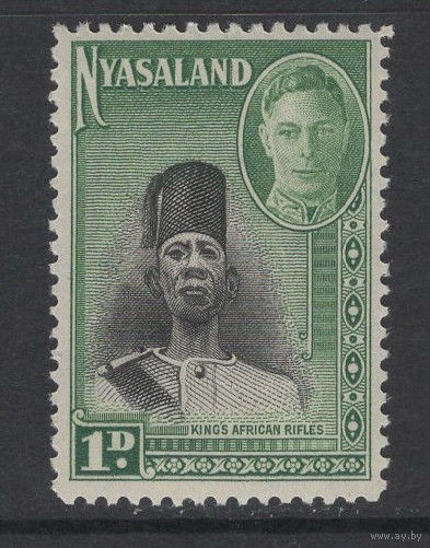 Ньясаленд 1945 ** Африканский королевский стрелок, Георг VI
