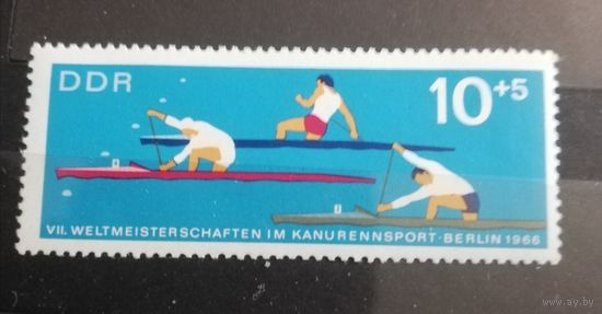ГДР 1966.Спорт.Гребля.Чемпионат мира.Берлин.