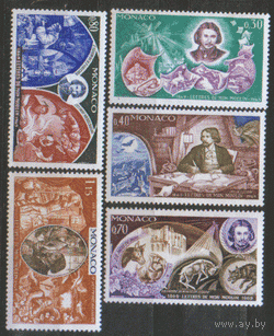 МОН. М. 941/45. 1969. Французский писатель О. де Бальзак. ЧиСт.