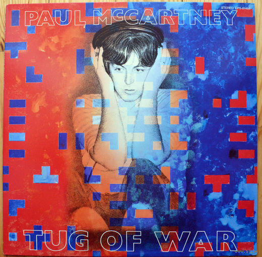 Paul McCartney - Tug Of War  LP (виниловая пластинка)