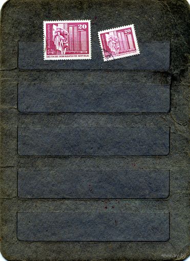 ГДР, 1973, АРХИТЕКТУРА,    2м  гашеная
