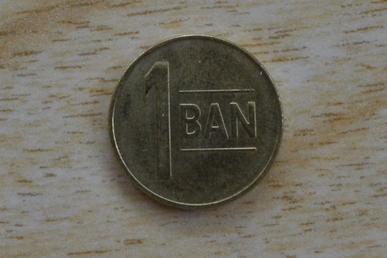 Румыния 1 бан 2024