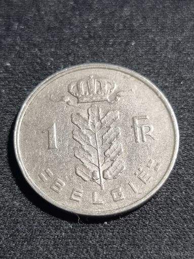 Бельгия 1 франк 1957 (BELGIE)