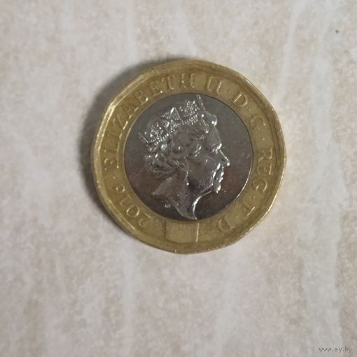 1 фунт 2016 Великобритания