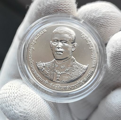 Таиланд, 20 бат  2019 г, Коронация Рамы X (в капсуле), UNC