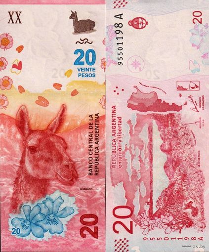 Аргентина 20 песо образца 2017 года UNC p361(1)