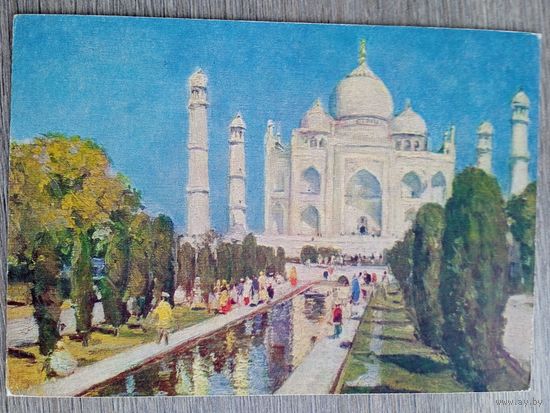 Налбандян. Мавзолей Тадж-Махал в Агре
