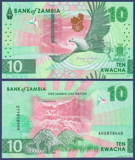 Замбия, 10 квача 2024 г., P-W62, UNC