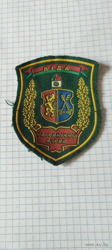 Шеврон