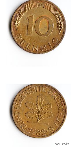10 пфеннигов Германия 1982 года(D)