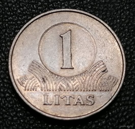 1 лит 2001