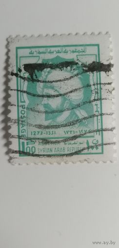 Сирия 1974. Персоналии
