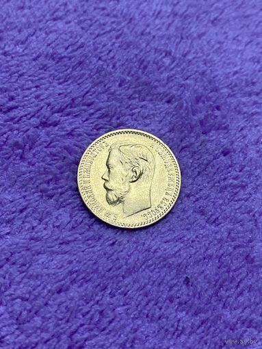 5 рублей 1898 АГ Николай 2, золото 0,900.