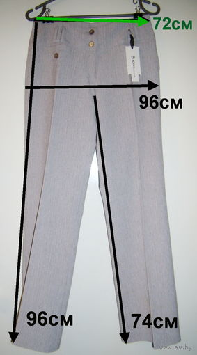 Брюки светлые серые, новые, р.44-46, классика