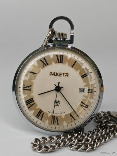 Часы Ракета 2614 СССР. На ходу! С рубля
