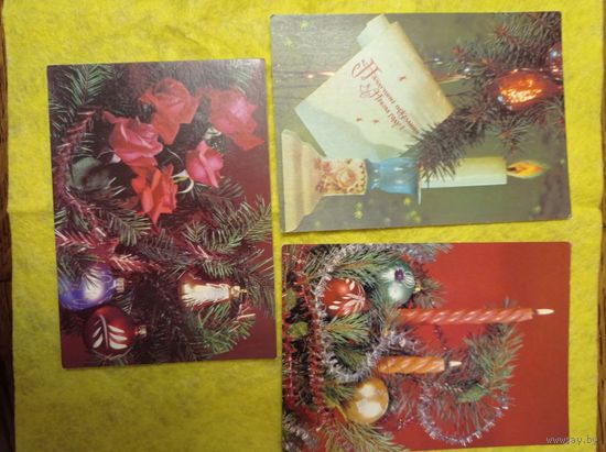 С Новым годом чистые