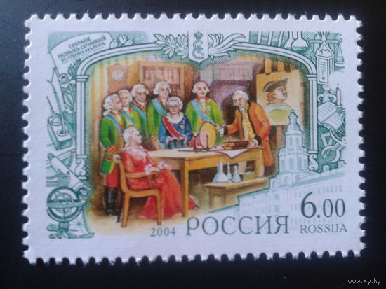 Россия 2004 Екатерина 2 , литература**
